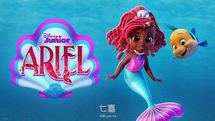 迪士尼将推出以《小美人鱼》为背景的学龄前动画《爱丽儿》