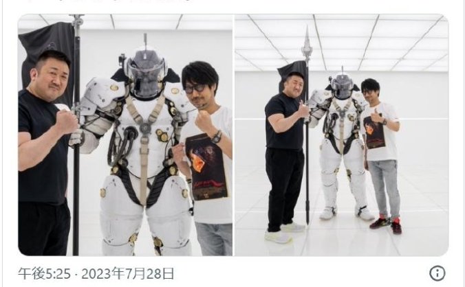 韩国演员马东锡造访日本游戏工作室引发热议